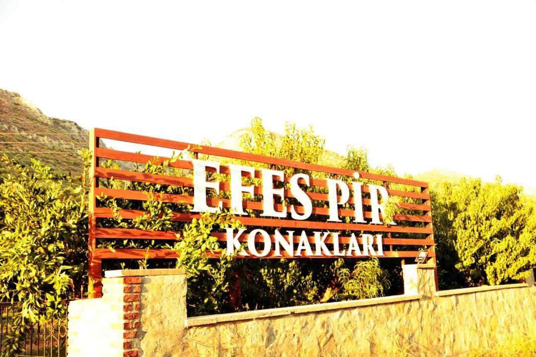 Pir Efes Konaklari إزمير المظهر الخارجي الصورة